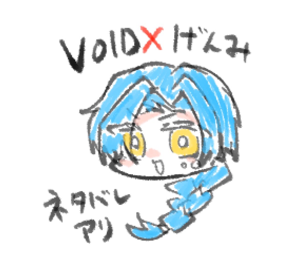シナエ tweet media