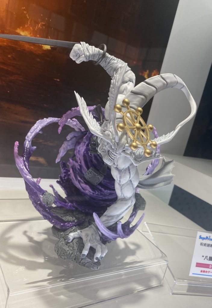 しゅんドラン tweet media