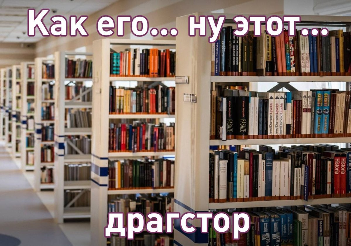 Лентач tweet media