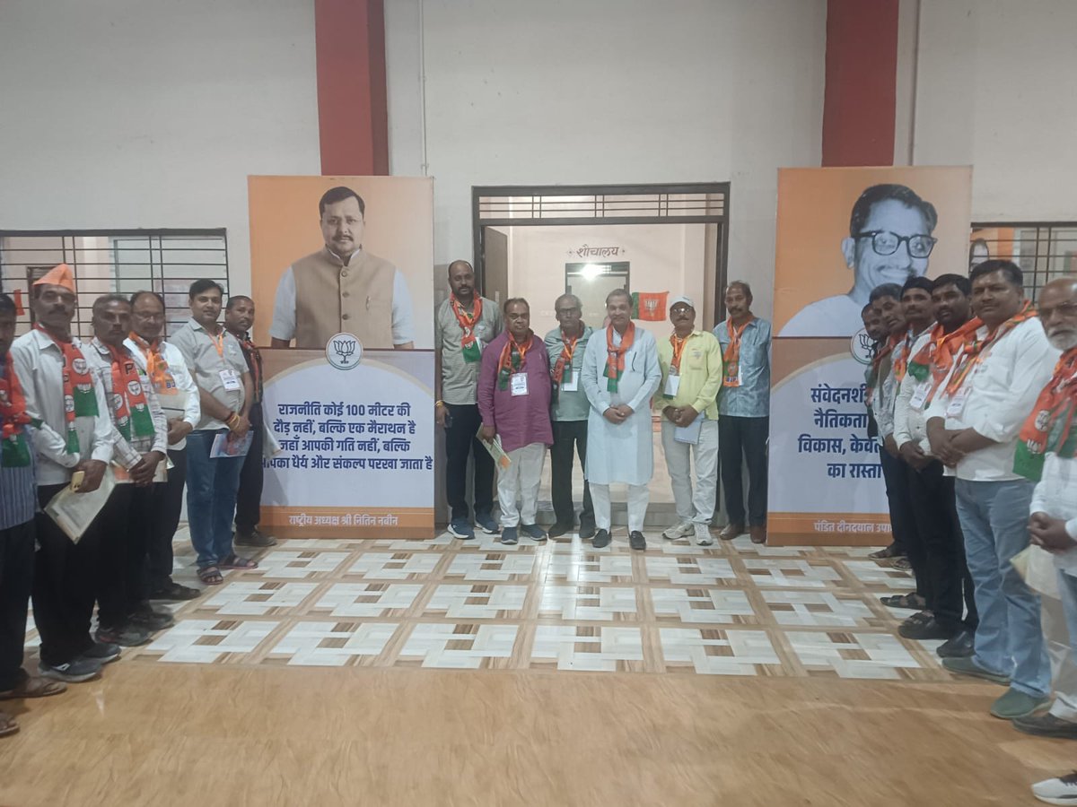 Omprakash Sakhlecha tweet media