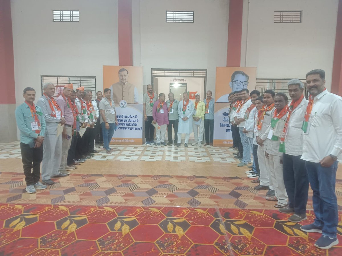 Omprakash Sakhlecha tweet media