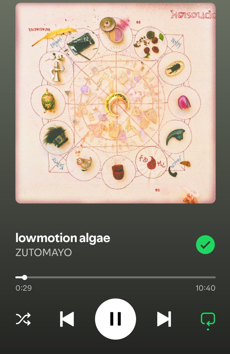 PlayerComunzin's tweet photo. A ZUTOMAYO FEZ UMA MÚSICA DE 10 MIN 🙌🙌🙌💜💜💜🎉🎉🎉🎊🎊🎊🎊😭😭😭😭😭 https://t.co/Ox88UA1DMq