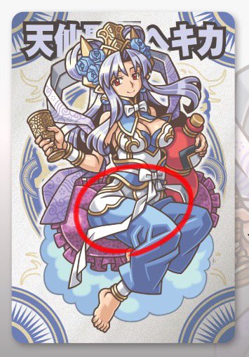 あとり tweet media