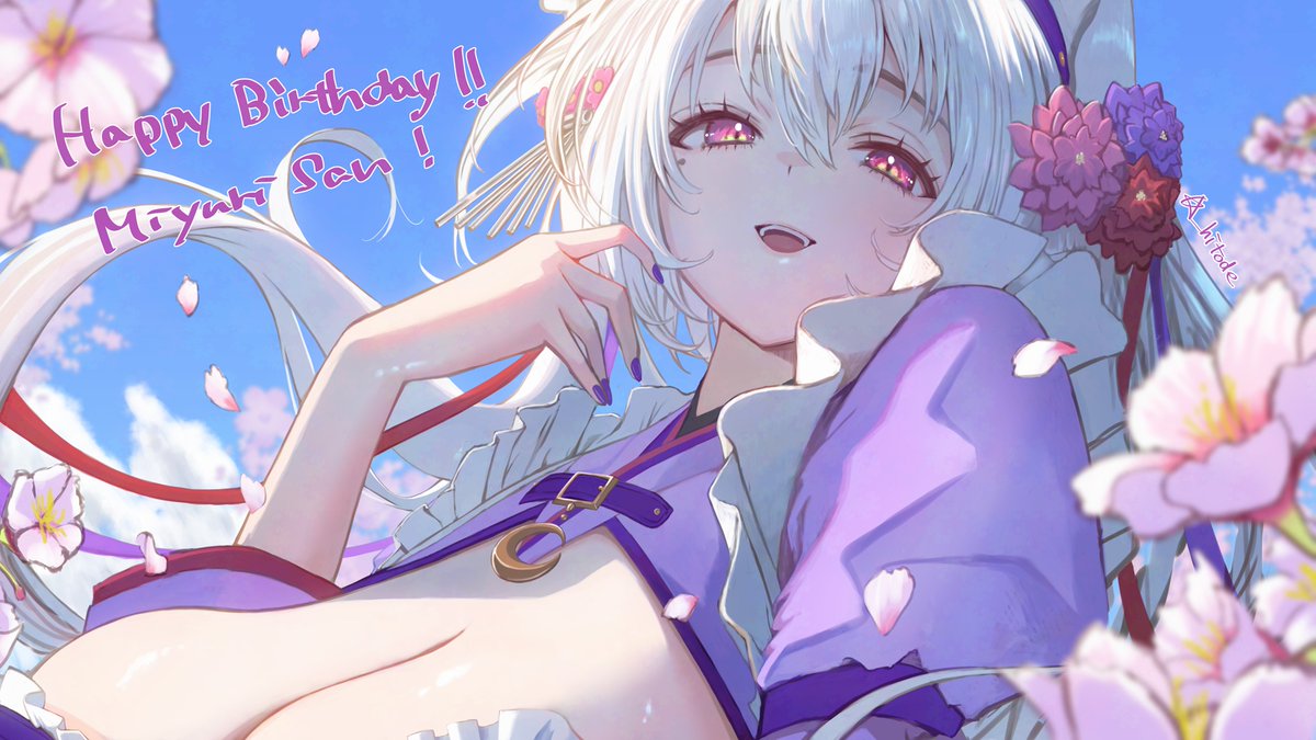 緑黄色ヒトデ tweet media