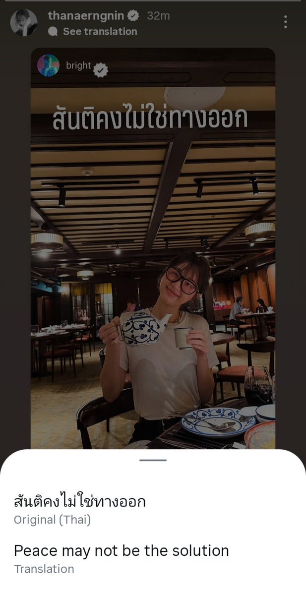 Rainbow ☀️🤍 tweet media