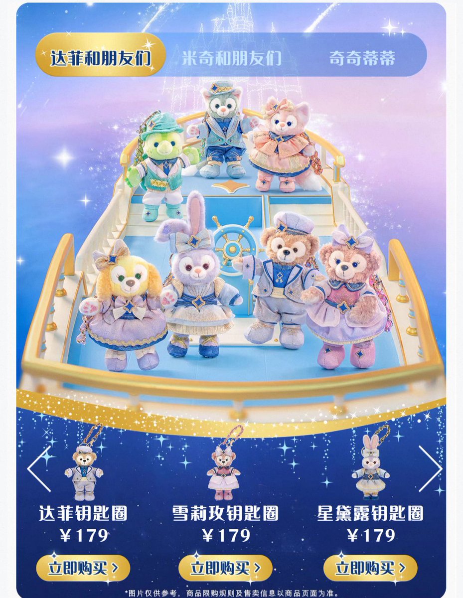 みるみる🥛 4/8🌋4/9🌋 4/14🌋 4/15🏰 tweet media