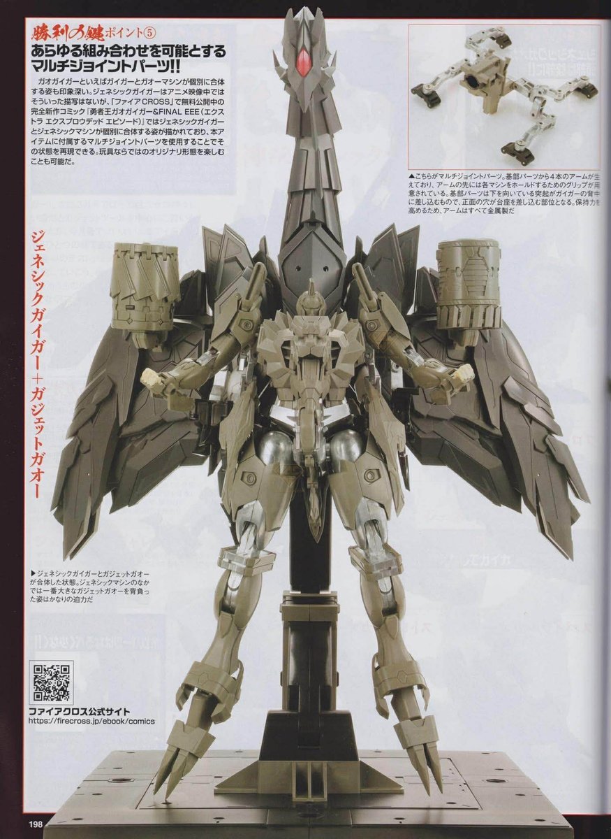 Passion4Fun tweet media