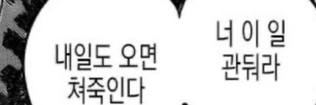 한세츠 tweet media