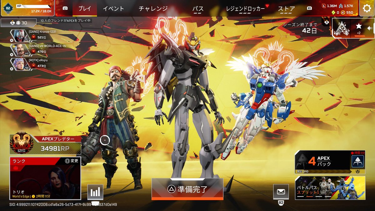 kronos_jupiter's tweet photo. やってくれた方々ありがとうございました😭 https://t.co/a6SV97VcM2