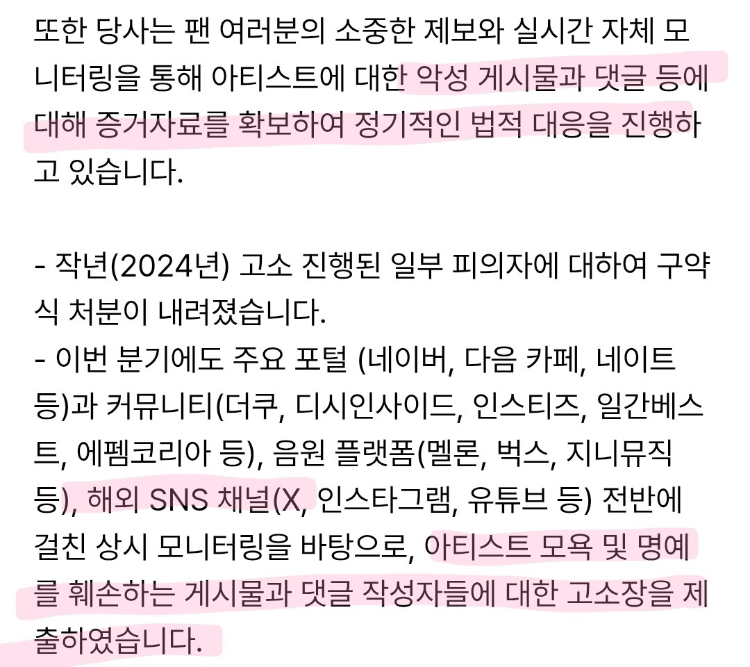 햄승이 tweet media