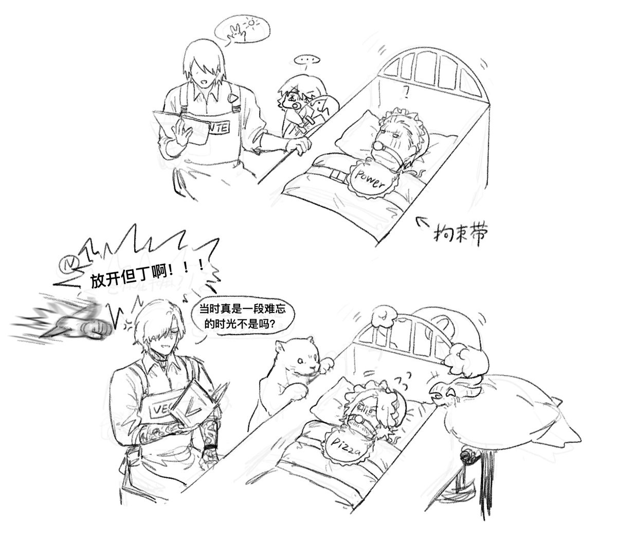 重复刻录 tweet media