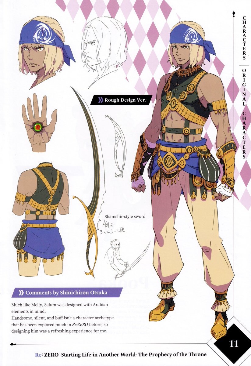 한우임다 tweet media