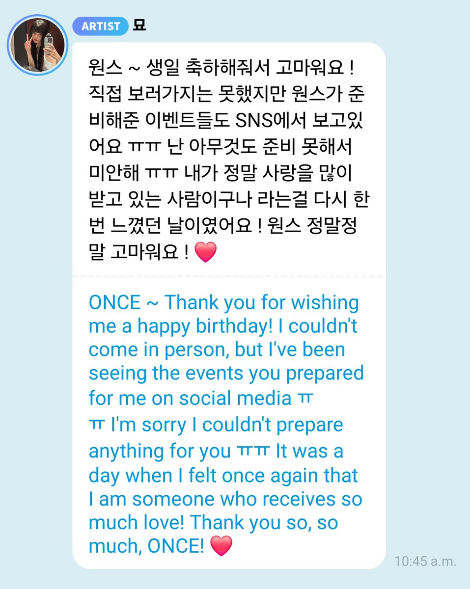 MiMoSa 🖤🍷 tweet media