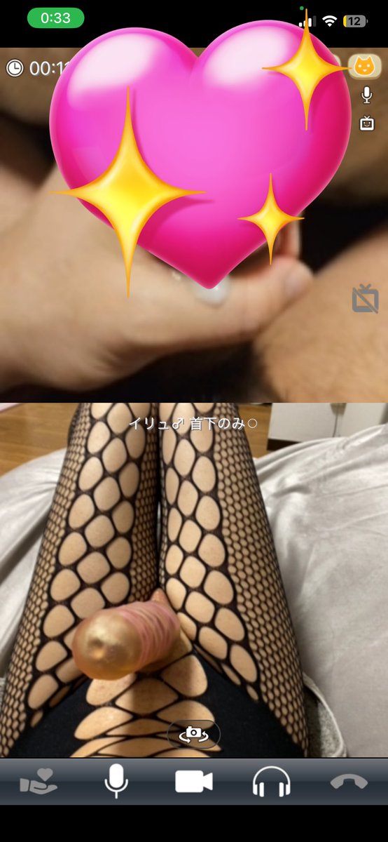 イリュ tweet media
