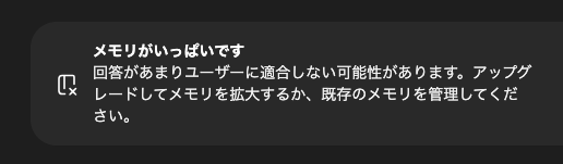 DeVoche @自称音楽家 tweet media