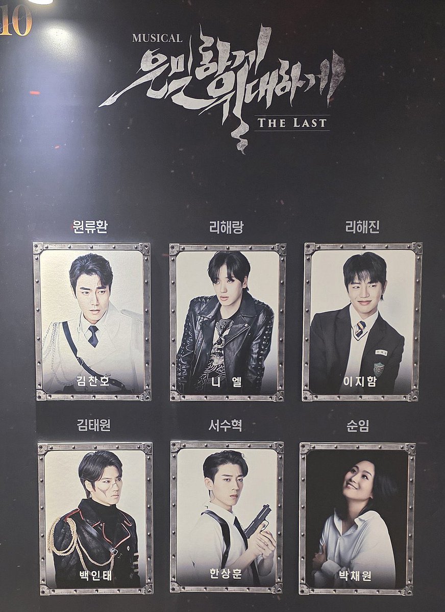 이름없음 tweet media