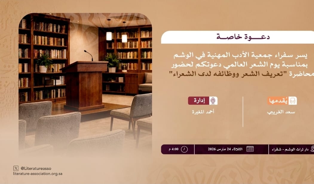 سعد عبدالله الغريبي tweet media