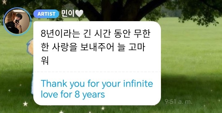 🐶🫧

"Gracias por enviarme un amor infinito durante estos largos 8 años."