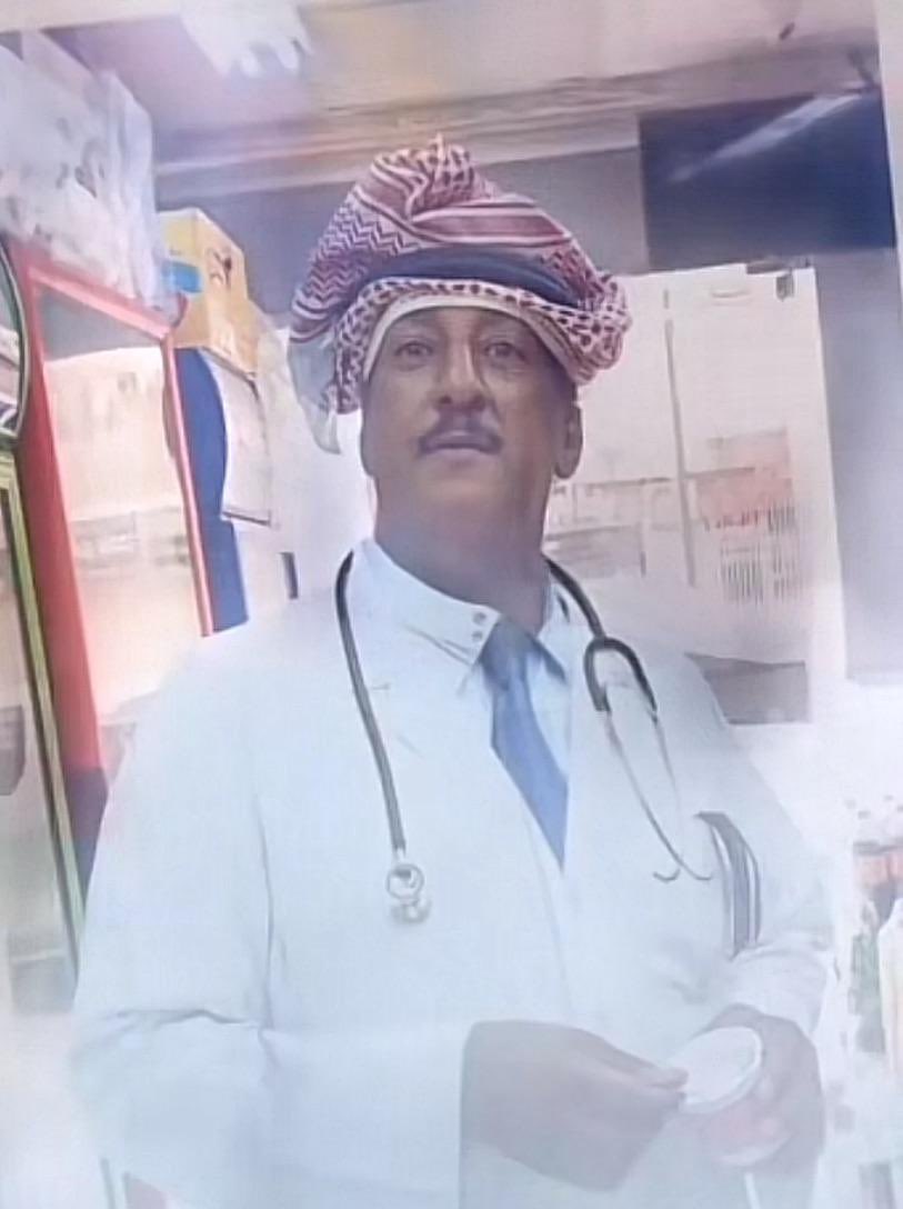 Abdulrahman 🐢 tweet media