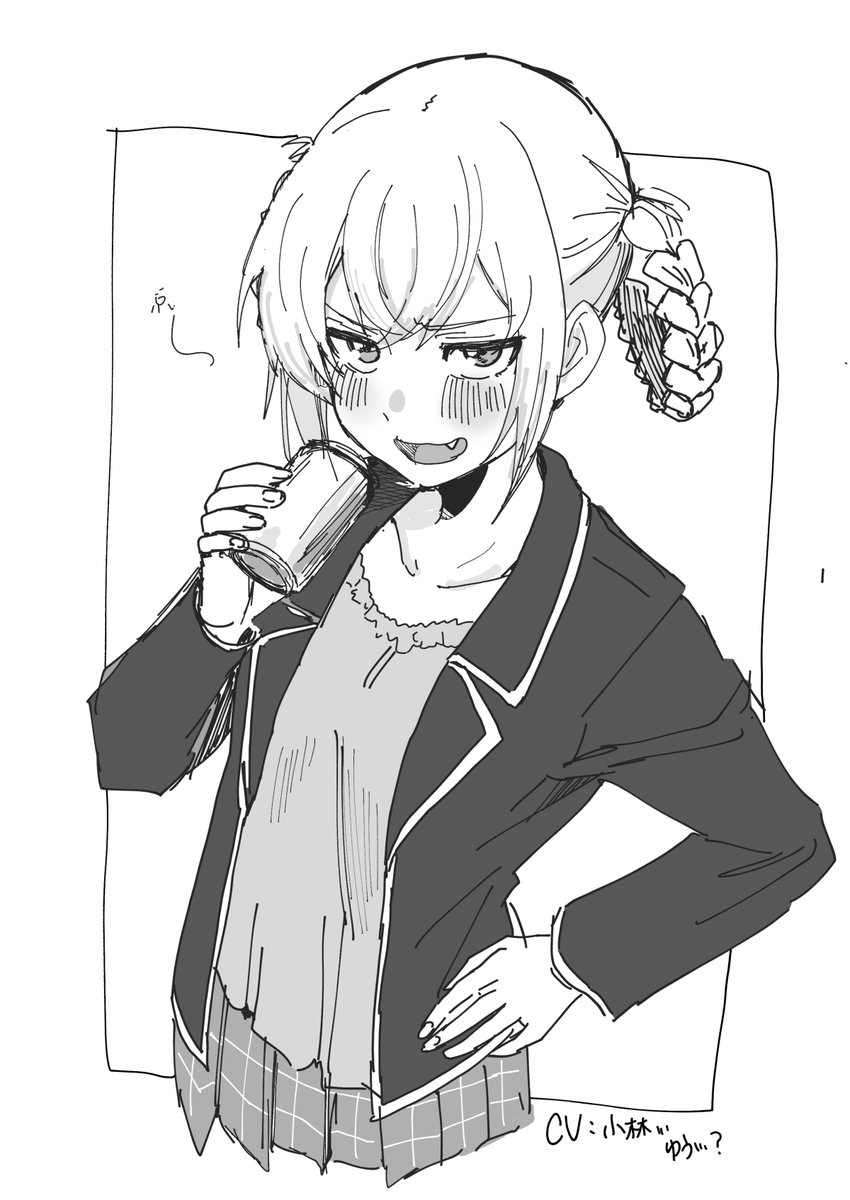 最近「笑顔のたえない職場です。」見ました
梨田ちゃんがすこです
CV二度見しました 