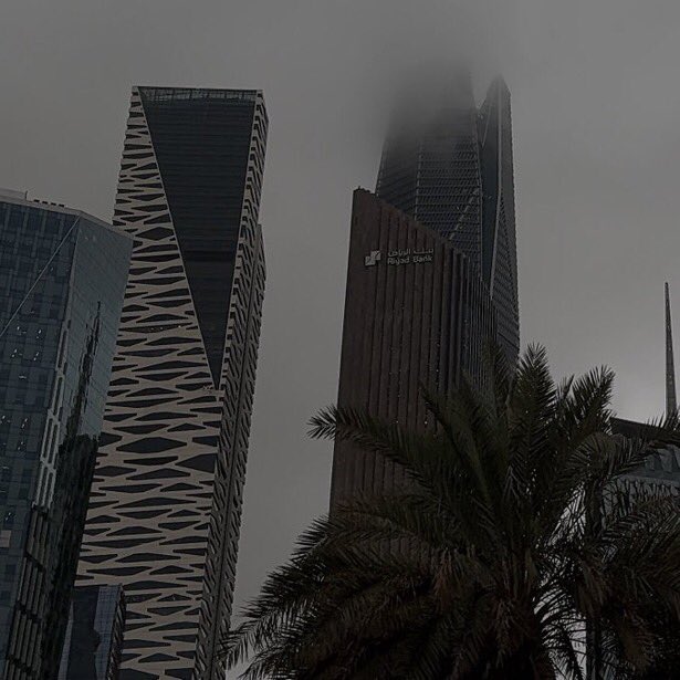 ✨.. 

                            🫧الرياض🫧

             تخطفين القلب وأرضك جفاف 
            شلون لو غيمت سماك و أمطرت

                                  ♥️
#أمطار_الرياض
#الرياض_الان 
͏ 
͏