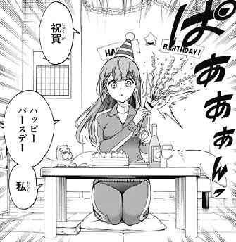 Alice(アリス)ウマ娘7thも行きたい‼️ tweet media