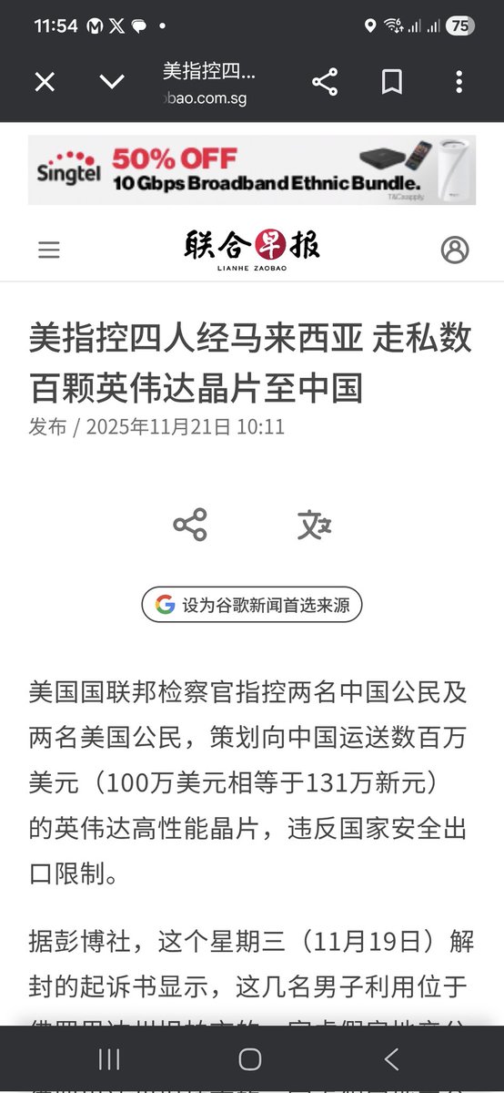 FamilyNFts tweet media