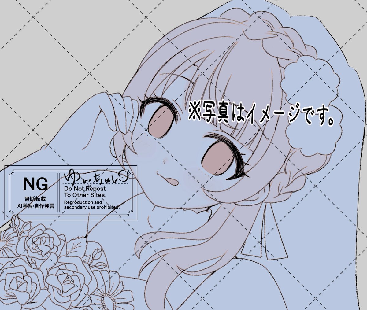 ゆんちゃん tweet media