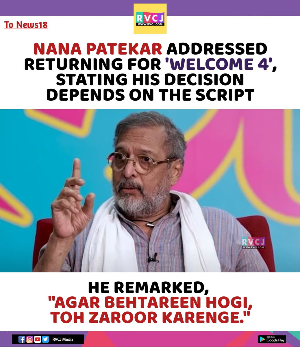 rvcjmovies's tweet image. Nana Patekar Opens Up About Potential Return to 'Welcome 4'

#nanapatekar #welcomeback #welcome #sunielshetty #akshaykumar