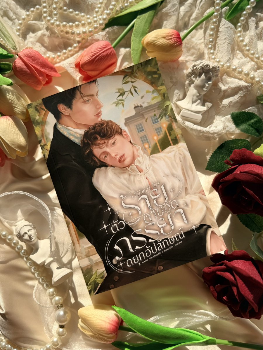 ไรท์ที่ชื่อพีช 🍑 tweet media