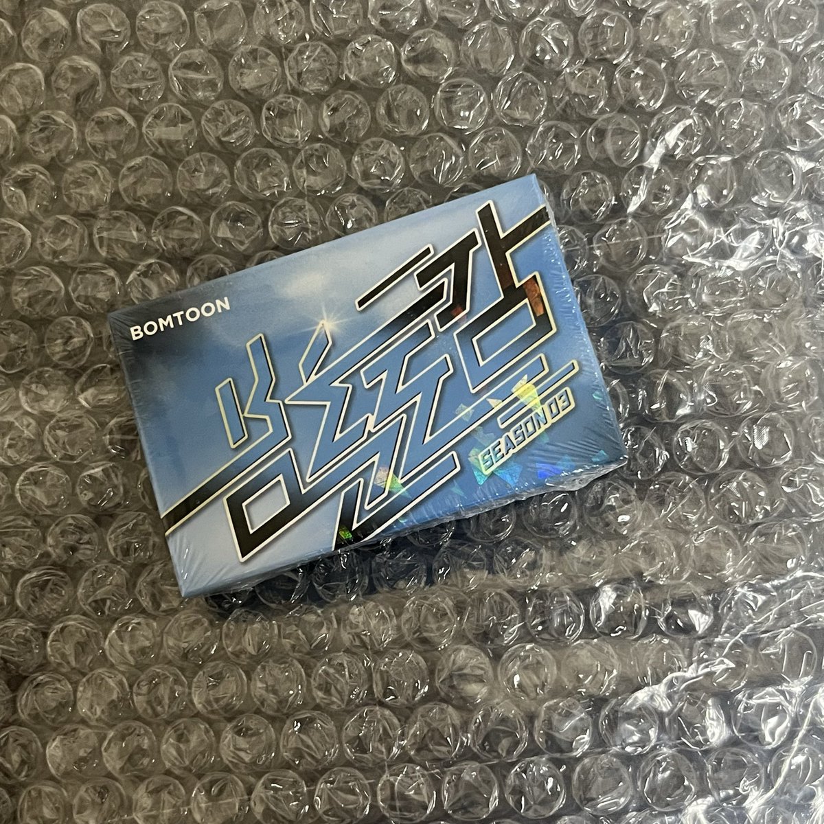 zb_134's tweet photo. BL 양도 봄툰도감 봄캉스 포카사건 일괄 양도

일괄 - 800,000

봄툰도감 3은 미개봉으로 보관하였습니다!
자세한 인증이나 직거래 등은 전부 디엠으로 연락주시면 안내해드릴게요! https://t.co/6Gf6mdZ5Oy