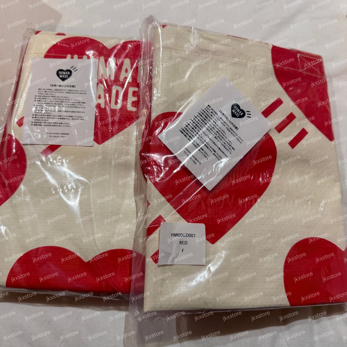 jkxstore's tweet photo. หิ้วแล้ว Human made ❤️

SHOPPING BAG ใบใหญ่
ใบละ 740.- 

🚚 ค่าส่ง EMS 50 

🤍สนใจสั่งทางเดมได้เลยค่า 

ถึงไทย 5/4 

#humanmadeth #หิ้วญี่ปุ่น 
#humanmade https://t.co/AEflHJWj59