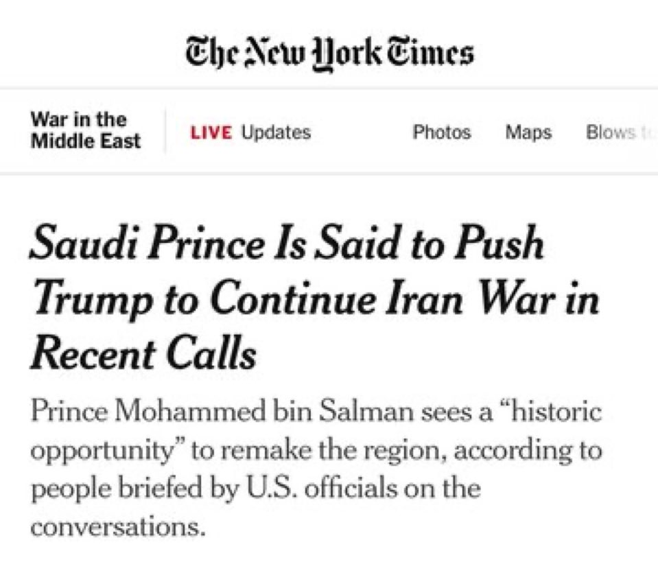 Dr Tariq Tramboo tweet media