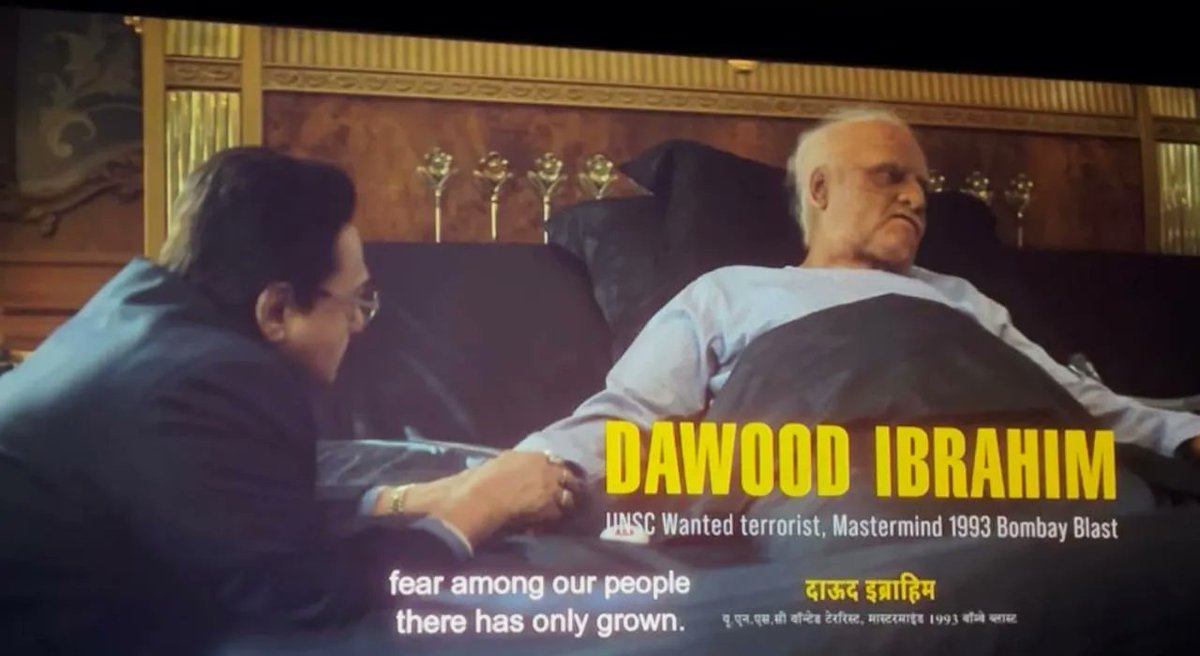 upuknews1's tweet image. #QUESTION : Is Dawood Ibrahim Still Alive or Just a Myth That Refuses to Die?

The question is once again in focus after the film Dhurandhar presented a striking image of the underworld don as frail, sick, and fading. With no recent visuals or confirmed updates, speculation