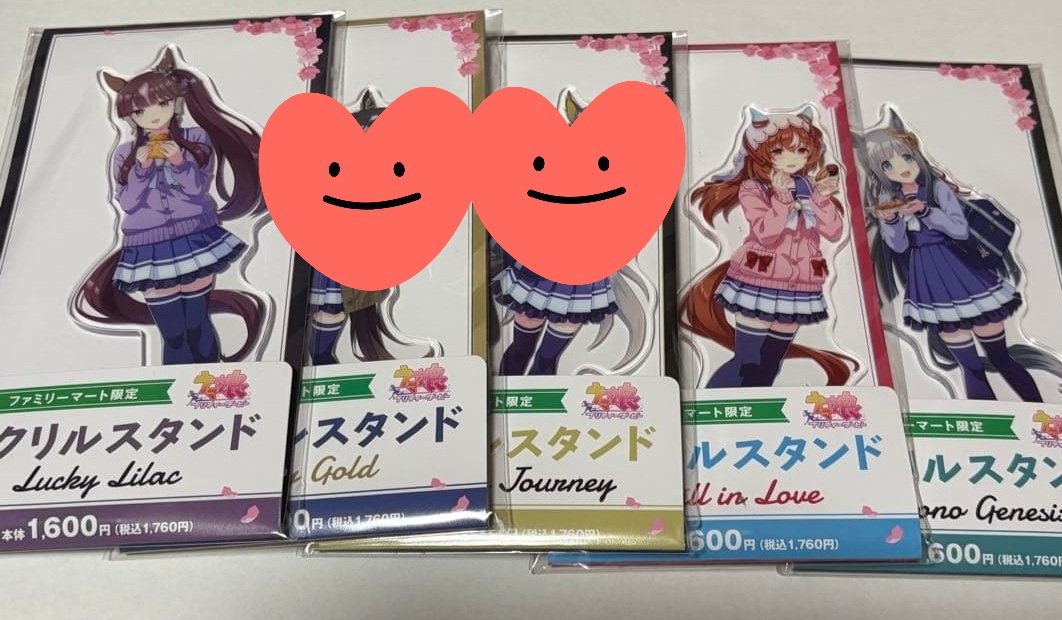 라쿠 거래계 tweet media