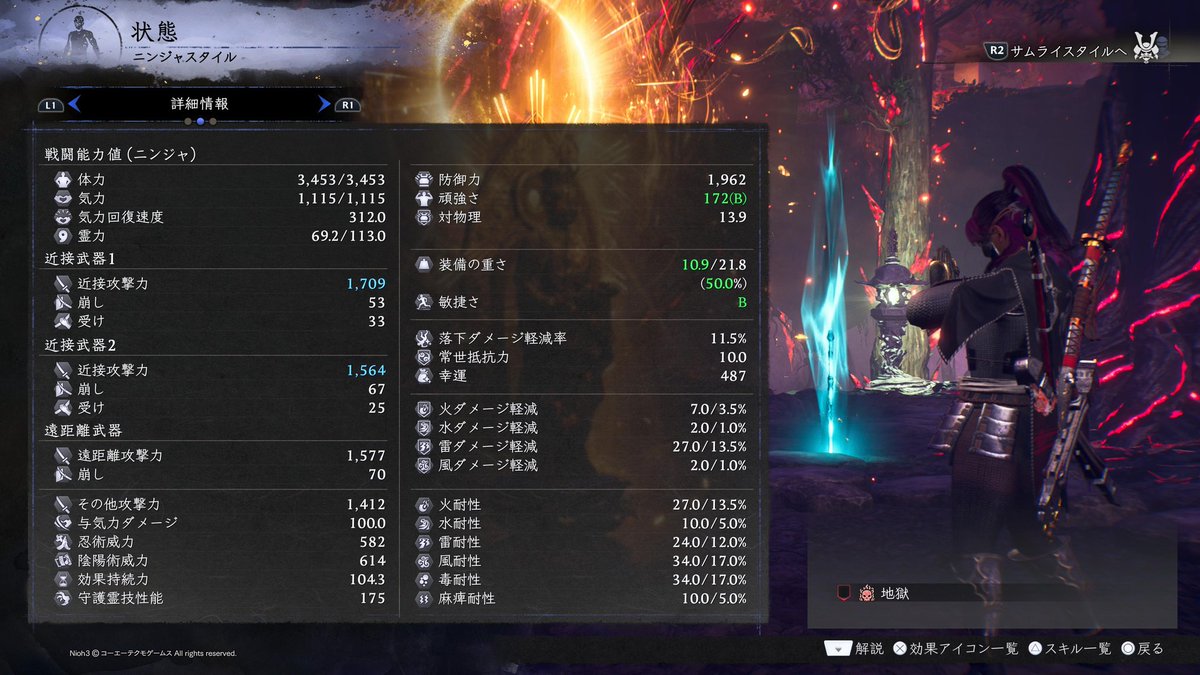 kadoworks tweet media