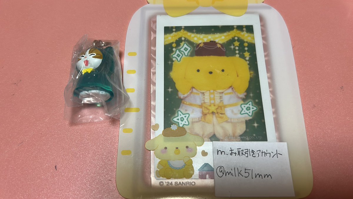 m.お取引用アカウント tweet media