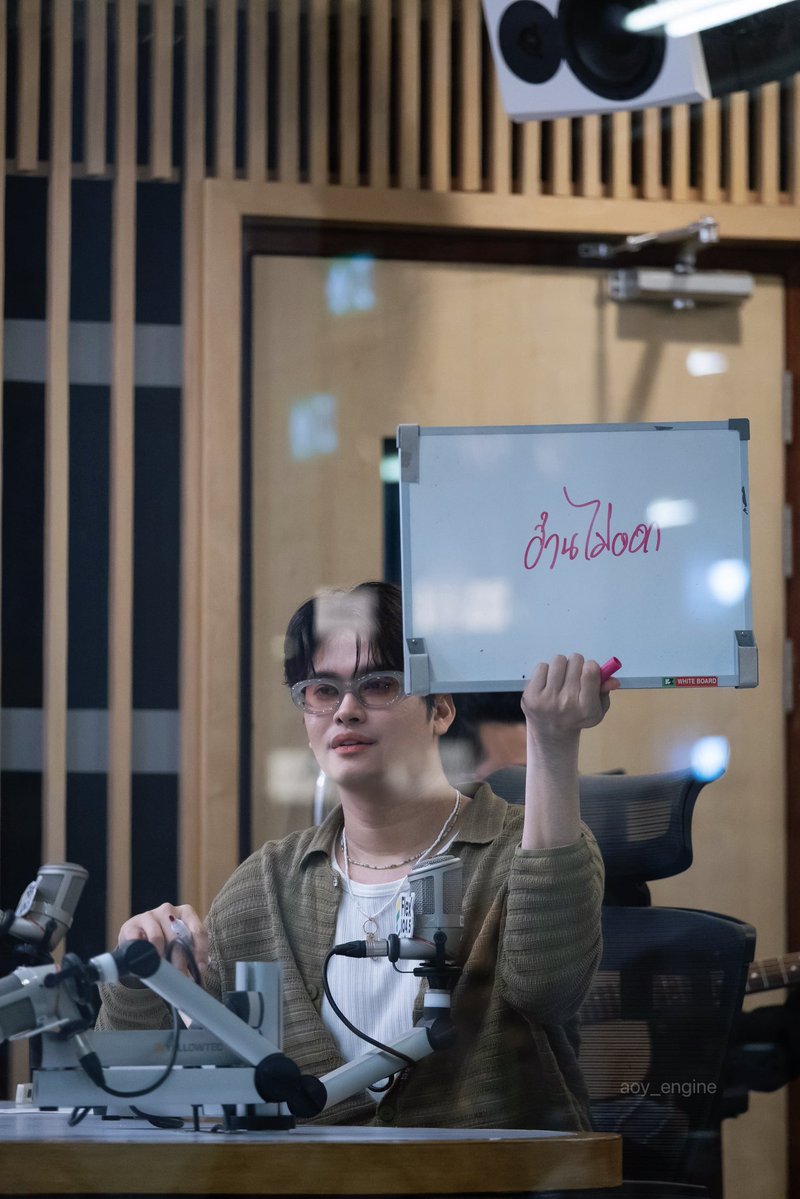 aoy_engine •บ้านไม่ได้ทำไดนาโม• tweet media