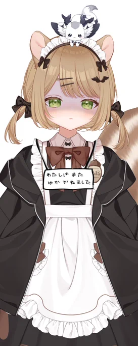 ・・・