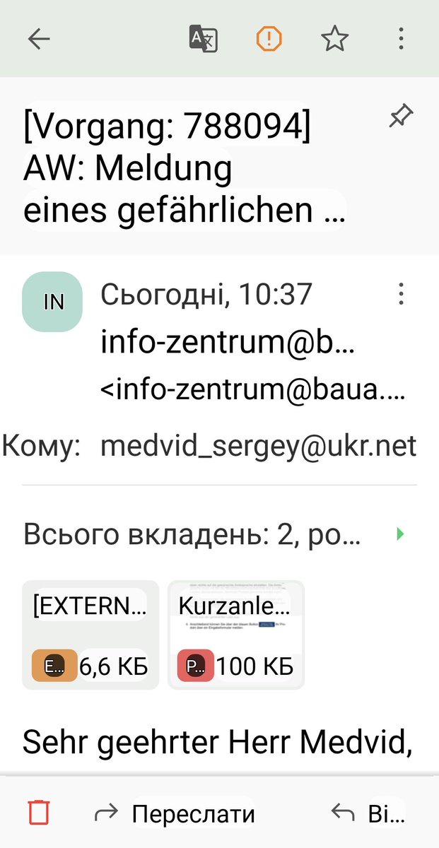 0466SeUS's tweet image. Tweet 3/3
We demand accountability for selling dangerous gear that leaks gas! 💨🔥 The world is watching. @FireMapleGear, your #SafetyHazard is now on official record in EU &amp;amp; USA. 🛡️⚖️
#MondayStrike #ConsumerSafety #GasLeak #Ukraine #BAuA #UOKiK #ConsumerReports #ProjectLegend2