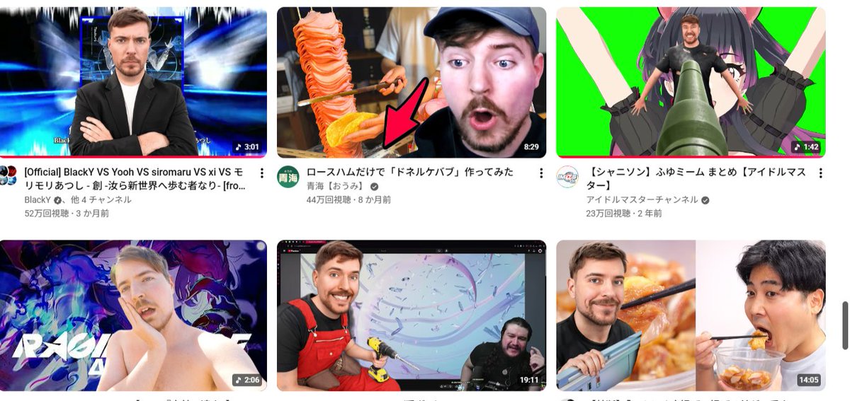 じゃっくP tweet media