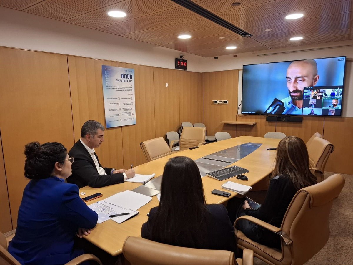 Sharren Haskel השכל שרן tweet media