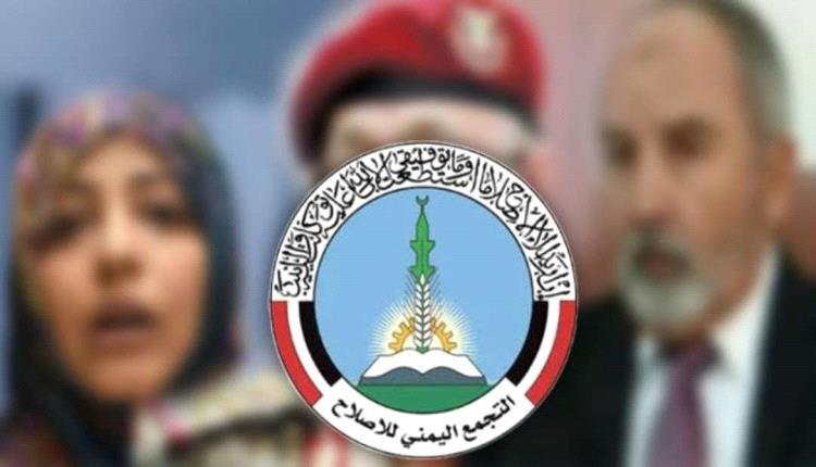 م.عمر السقاف✌️Omar alsakaf tweet media