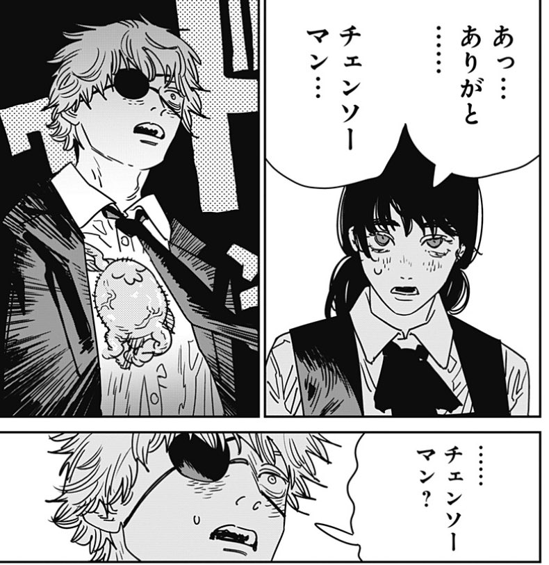 カリコテリウム tweet media