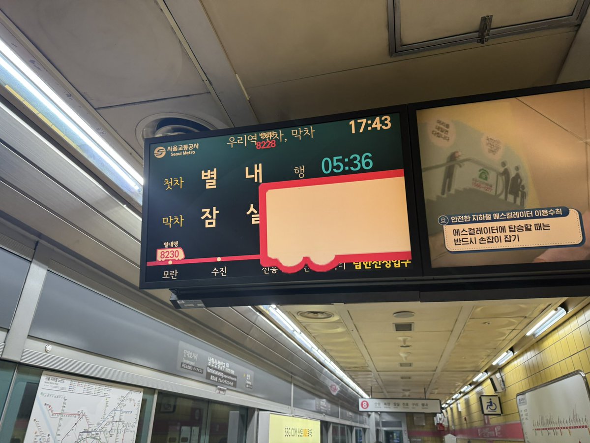 쵸비 (4/13~16🇯🇵✈️) tweet media