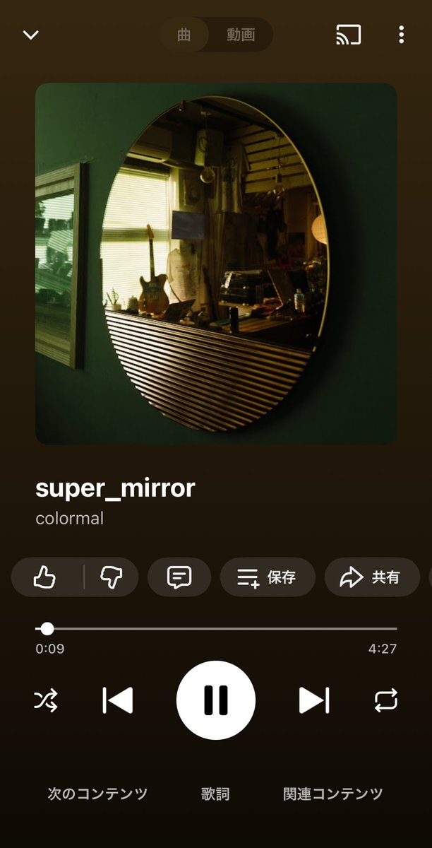 まっきー tweet media