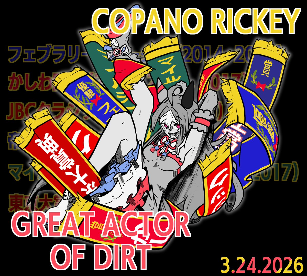 Greenery 🍀🔮 tweet media