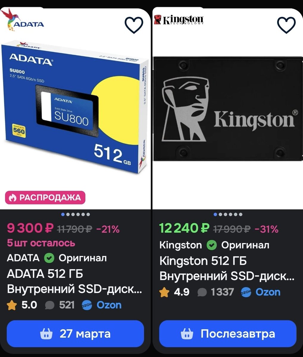 Мирай🍸 tweet media