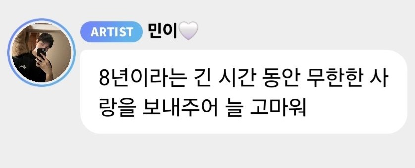 lena ✰ tweet media