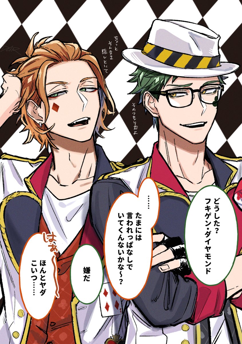 て゛ある tweet media